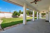 7538 Kael Circle - Photo 40