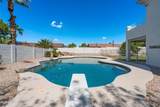 7538 Kael Circle - Photo 44