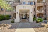 5450 Deer Valley Drive - Photo 1
