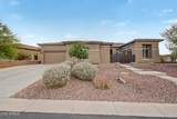 8506 29TH Way - Photo 1