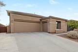 8506 29TH Way - Photo 3