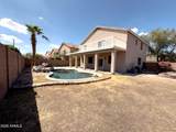9509 Hazelwood Street - Photo 33