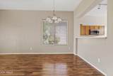 3928 Hollyhock Place - Photo 11