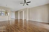 3928 Hollyhock Place - Photo 16