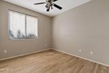 3928 Hollyhock Place - Photo 24