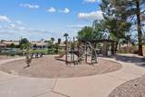 3928 Hollyhock Place - Photo 39