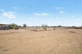 12171 Reksom Road - Photo 34