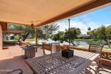 532 Leisure World - Photo 30