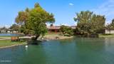 532 Leisure World - Photo 8