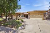 3158 Sierra Madre Avenue - Photo 6
