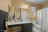 450 Hassett Avenue - Photo 10
