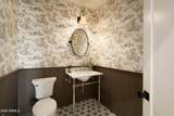 33111 71ST Way - Photo 16