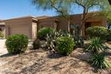 33111 71ST Way - Photo 38