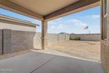 17439 Fulton Street - Photo 37