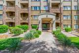 5450 Deer Valley Drive - Photo 13