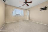 41680 Elm Drive - Photo 14