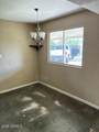 1514 Dana Avenue - Photo 16