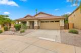 13625 175TH Drive - Photo 2
