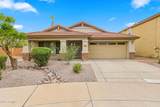 13625 175TH Drive - Photo 50
