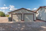 3510 Maybe Manana Way - Photo 3