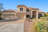 5422 West Wind Drive - Photo 46
