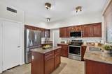 1100 Glenmere Drive - Photo 4