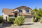 4345 Abraham Lane - Photo 1