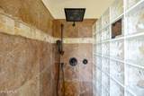 4345 Abraham Lane - Photo 30