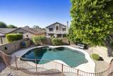 4345 Abraham Lane - Photo 33
