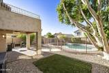 4345 Abraham Lane - Photo 47