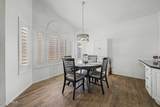 15736 Vale Drive - Photo 13