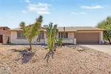 4219 Sunnyside Avenue - Photo 1