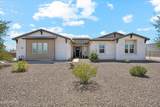 1647 Lobo Street - Photo 1