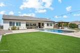 1647 Lobo Street - Photo 38
