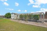 1647 Lobo Street - Photo 39