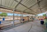 1647 Lobo Street - Photo 8
