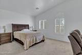 38 Marble Street - Photo 20