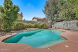 38 Marble Street - Photo 28