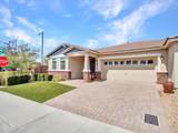 14594 Pasadena Avenue - Photo 8