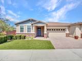 14594 Pasadena Avenue - Photo 9