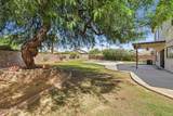 19220 39TH Place - Photo 53