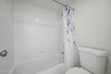 1111 Summit Place - Photo 17