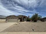 6205 89TH Avenue - Photo 1