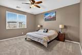 36510 Mashona Trail - Photo 15