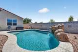 36510 Mashona Trail - Photo 35