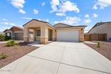 17283 Valentine Street - Photo 1