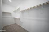 17283 Valentine Street - Photo 13