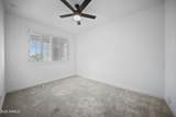 17283 Valentine Street - Photo 14