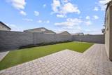 17283 Valentine Street - Photo 21