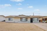 3647 Rose Lane - Photo 1